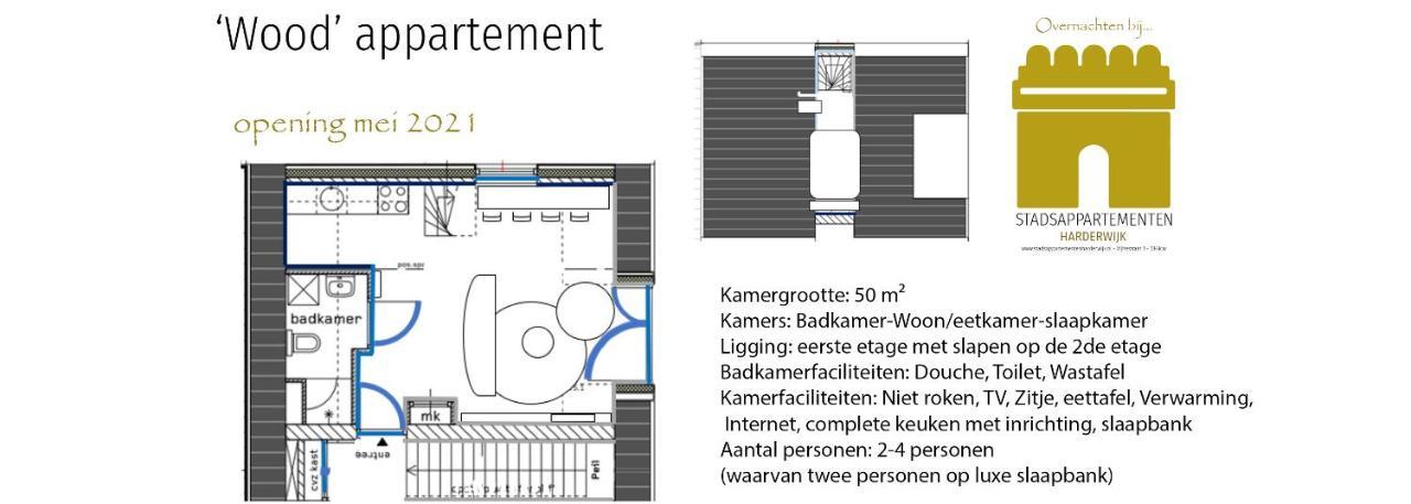 Stadsappartementen Harderwijk Buitenkant foto